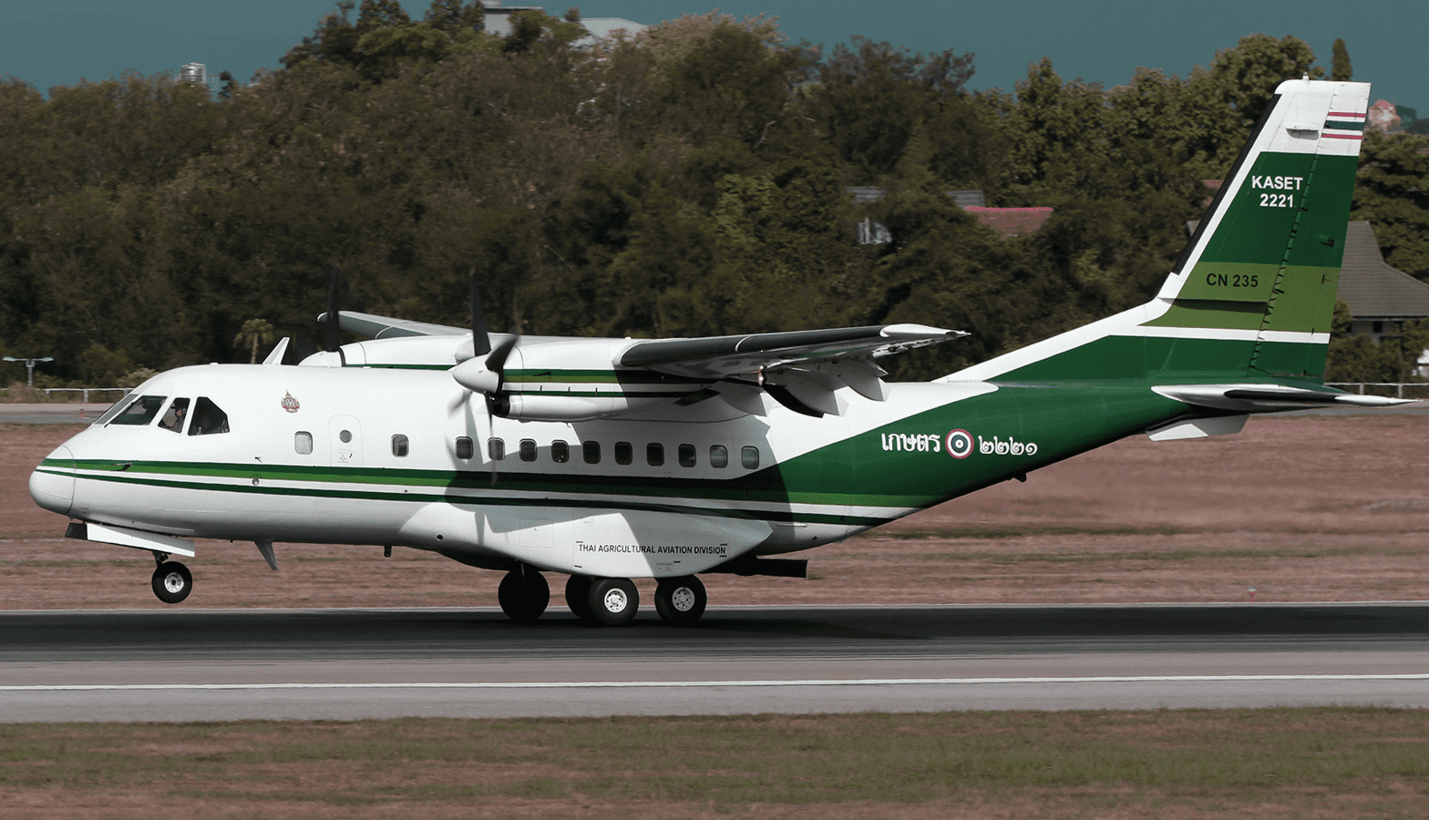 CASA/IPTN CN-235