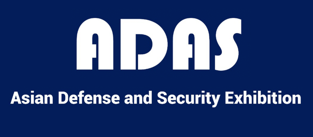 ADAS_2026